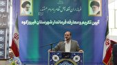 باید اولویتها را برای خدمت به مردم در نظر گرفت