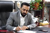 محمد عفیفی سرپرست شهرداری چهاردانگه شد