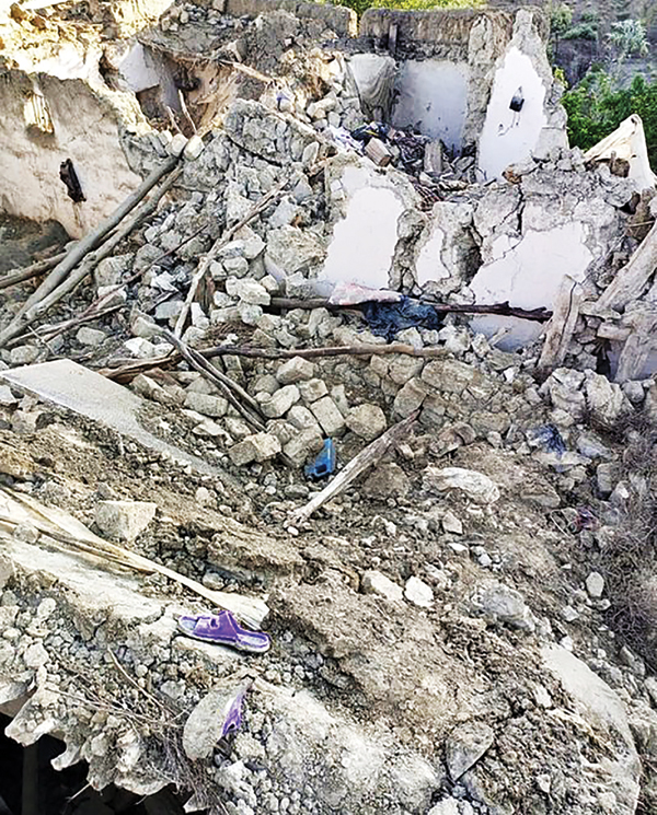 فاجعه در پکتیکا