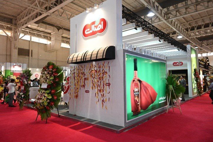 حضور صنایع غذایی اصالت در نمایشگاه بین المللی آگروفود 1401