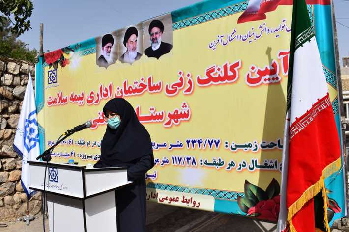 خرم آباد-جام جم آنلاین- مدیرکل بیمه سلامت استان لرستان گفت: ۴۱ هزار نفر در شهرستان چگنی تحت پوشش بیمه سلامت قرار دارند