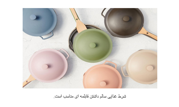 بهترین قابلمه چه تاثیری در پخت غذا دارد؟ بهترین قابلمه چه تاثیری در پخت غذا دارد؟