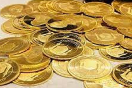 قیمت سکه امامی | قیمت سکه امامی چه تغییری کرد؟ قیمت سکه امامی | قیمت سکه امامی چه تغییری کرد؟