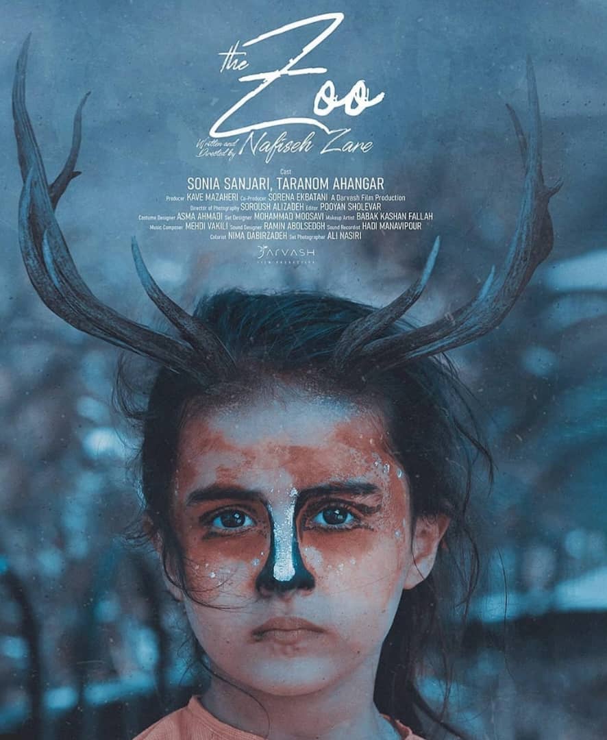 باغ وحش در راه دوربان