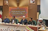 جلسه تبیین روشنگری ماموریت های بسیج در فیروزکوه برگزار شد