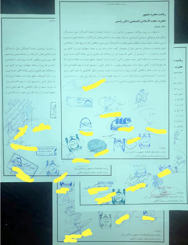 شهردار: کهـریـزک ۶ طبقـه شــد شهردار: کهـریـزک ۶ طبقـه شــد