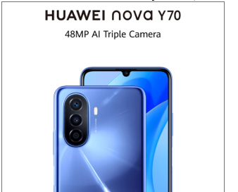 گوشی نوا Y70 هوآوی را فقط هفته‌ای دوبار شارژ کنید
