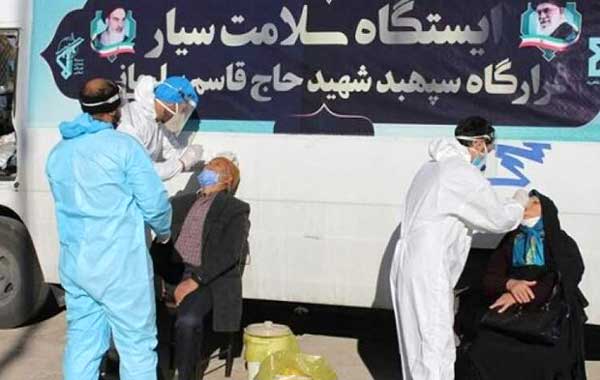 افزایش مبتلایان در پیک هفتم | لزوم به روز رسانی طرح شهید سلیمانی