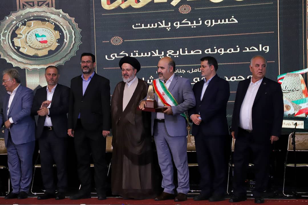 هافمن واحد منتخب دانش بنیان صنعت، معدن و تجارت