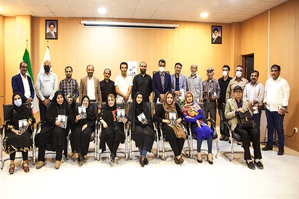 مجموعه دو بیتی «تا فراسوها»