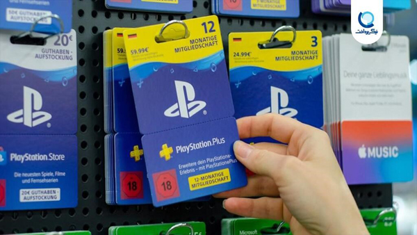 گیفت کارت پلی استیشن | گیفت استاپ