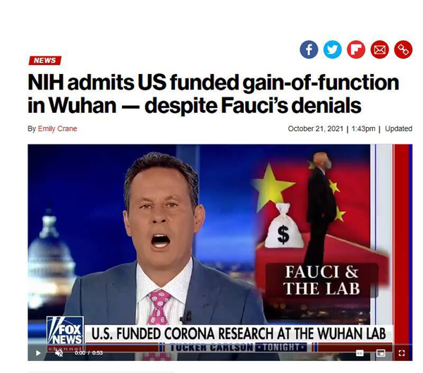 عکس | پشت پرده تجارت &laquo;آنتونی فائوچی&raquo; و &laquo;بیل گیتس&raquo; با سلامت مردم جهان به روایت نیویورک تایمز