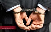 دستگیری مسئول سابق بازرسی شهرداری چهاردانگه