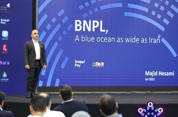 محصول اعتبار اقساطی اسنپ‌ پی در هفدهمین رویداد فیناپ رونمایی شد