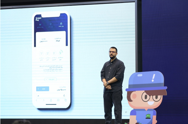 محصول اعتبار اقساطی اسنپ‌ پی در هفدهمین رویداد فیناپ رونمایی شد