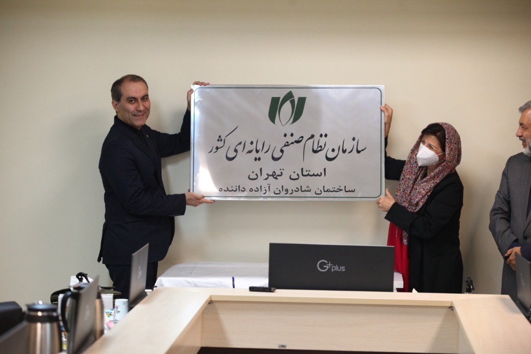 نخستین دوره جایزه نوآوری آزاده برگزار میشود نخستین دوره جایزه نوآوری آزاده برگزار میشود