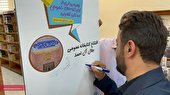افتتاح ۴ پروژه مهم در احمدآباد مستوفی