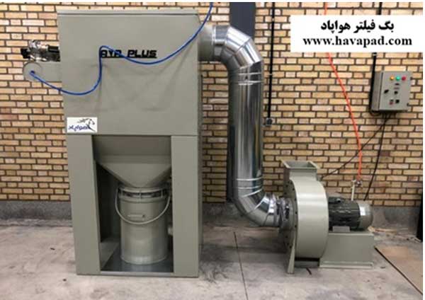 بهترین برند مکنده صنعتی بهترین برند مکنده صنعتی
