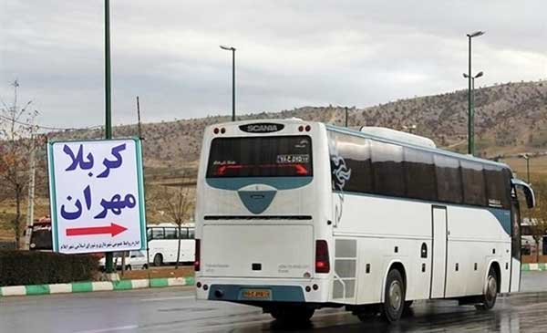 زائران اربعین در جست‌وجوی بلیت