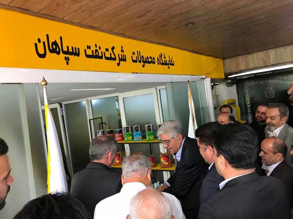 افتتاح شعبه عرضه مستقیم روغن موتور اسپیدی در تهران