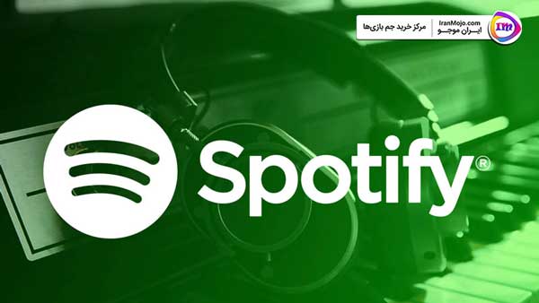 اسپاتیفای بهتر است یا آیتونز؟ اسپاتیفای بهتر است یا آیتونز؟