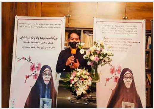 عکس | تعجب سفارت ژاپن از محبوبیت تنها مادر شهید ژاپنی دفاع مقدس در بین ایرانیان عکس | تعجب سفارت ژاپن از محبوبیت تنها مادر شهید ژاپنی دفاع مقدس در بین ایرانیان