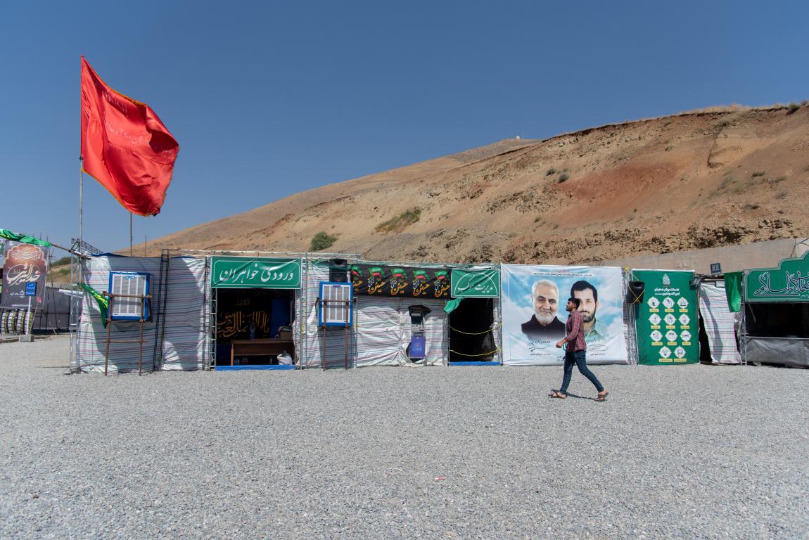 گزارش تصویری تردد زائران اربعین حسینی از مرز تمرچین گزارش تصویری تردد زائران اربعین حسینی از مرز تمرچین