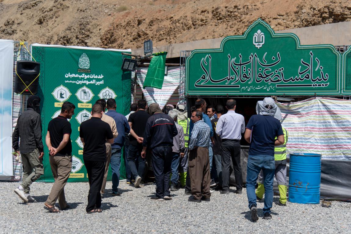 گزارش تصویری تردد زائران اربعین حسینی از مرز تمرچین گزارش تصویری تردد زائران اربعین حسینی از مرز تمرچین