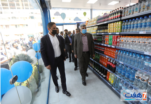 افتتاح سومین شعبه هفت سلامت این بار در مرکز طبی کـودکان