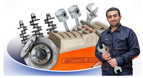 مدرک بین المللی مکانیک خودرو چیست؟ مدرک بین المللی مکانیک خودرو چیست؟