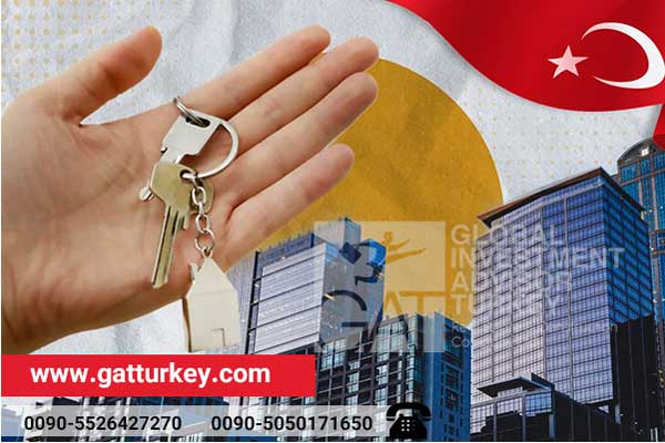 راهنمای خرید ملک جهت سرمایه گذاری در ترکیه برای اخذ تابعیت