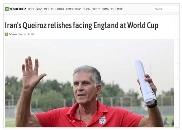 عکس | اظهارنظر سرمربی تیم ملی ایران درباره انگلیس جهانی شد عکس | اظهارنظر سرمربی تیم ملی ایران درباره انگلیس جهانی شد