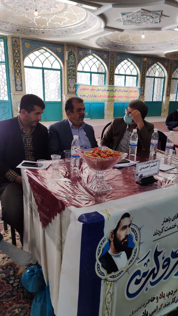 برپائی میز خدمت در مصلی بزرگ امام خمینی شهرکرد قبل از نماز جمعه