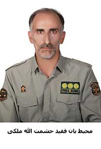 محیط‌بانان در نبود تجهیزات مناسب می‌سوزند