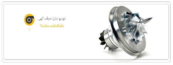 خرید توربو شارژ برای انواع ماشین های سواری توربوشارژ