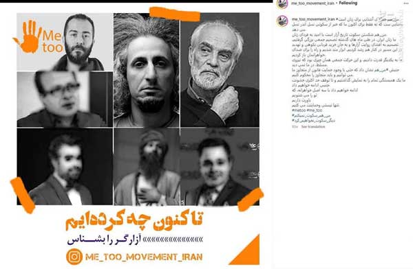 «شقایق نوروزی» کیست و چرا به عامل پروژه هزار خنجر اسرائیل تبدیل شد؟ «شقایق نوروزی» کیست و چرا به عامل پروژه هزار خنجر اسرائیل تبدیل شد؟
