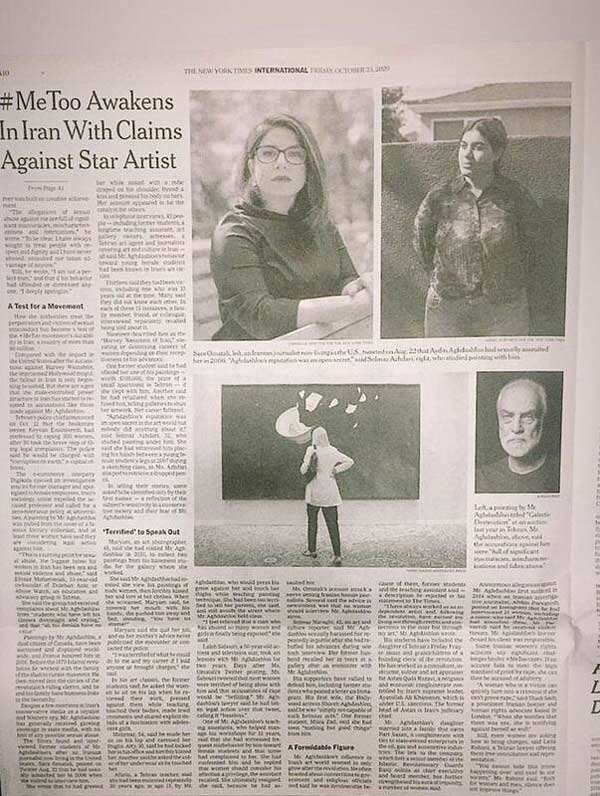 «شقایق نوروزی» کیست و چرا به عامل پروژه هزار خنجر اسرائیل تبدیل شد؟ «شقایق نوروزی» کیست و چرا به عامل پروژه هزار خنجر اسرائیل تبدیل شد؟