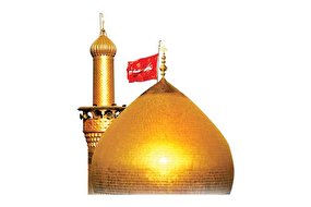 زواری همراه با عشق، زواری همراه با درد