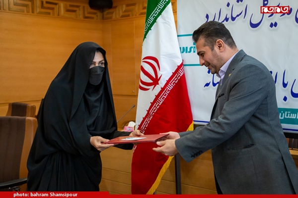 نشست خبری مدیر کل استاندارد چهار محال و بختیاری با اصحاب رسانه و مطبوعات