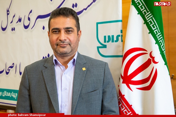 تجلیل از واحدهای تولیدی و مدیران کنترل کیفیت نمونه استان ]چهار محال و بختیاری