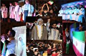 جشن باشکوه «امت نبی، ایران قوی» در اهواز برگزار شد