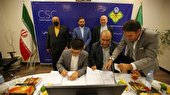 سرمایه گذاری ۴۰۰ میلیون یوآنی چینی‌ها در سرخس