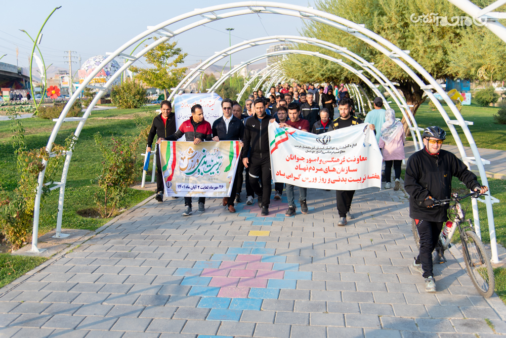 گزارش تصویری | همایش پیاده روی جامعه ورزش استان آذربایجان غربی به مناسبت هفته تربیت بدنی