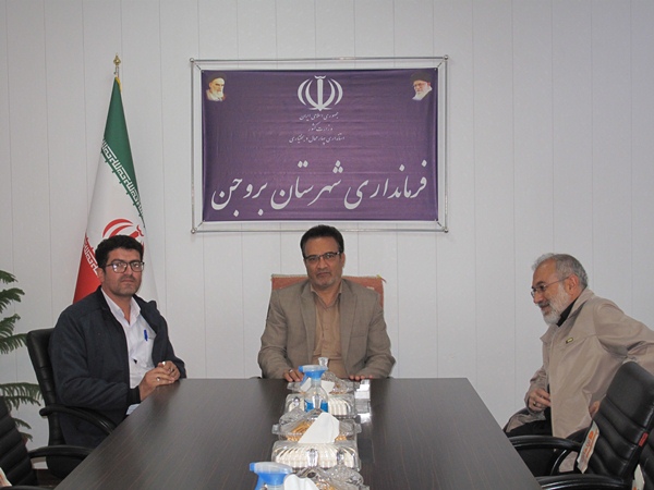 شهرستان بروجن ظرفیت های بکر،فراوان و گسترده ای دارد که باید به فعلیت در آید شهرستان بروجن ظرفیت های بکر،فراوان و گسترده ای دارد که باید به فعلیت در آید