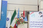 تجلیل از واحدهای تولیدی و مدیران کنترل کیفیت نمونه استان ]چهار محال و بختیاری