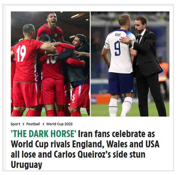 عکس | شاگردان کی&zwnj; روش لقب جدیدی گرفتند