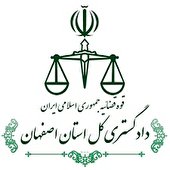 «تلفیق مدیریت جهادی و تفکر انقلابی با تخصص و علم روز، راه پیشرفت و پیروزی در صحنه تولید و اقتصاد کشور است»