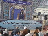 برپایی میز خدمت در مصلای اهواز به مناسبت هفته تربیت بدنی / ورزش از مهمترین شاخص های توسعه یافتگی