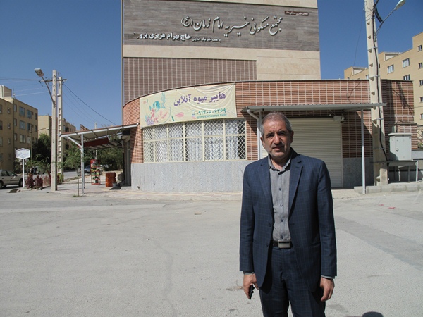 مجمع خیرین شهرستان بروجن در خط مقدم خدمت به مردم در ساخت مسکن،ایتام،درمان و ازدواج مجمع خیرین شهرستان بروجن در خط مقدم خدمت به مردم در ساخت مسکن،ایتام،درمان و ازدواج