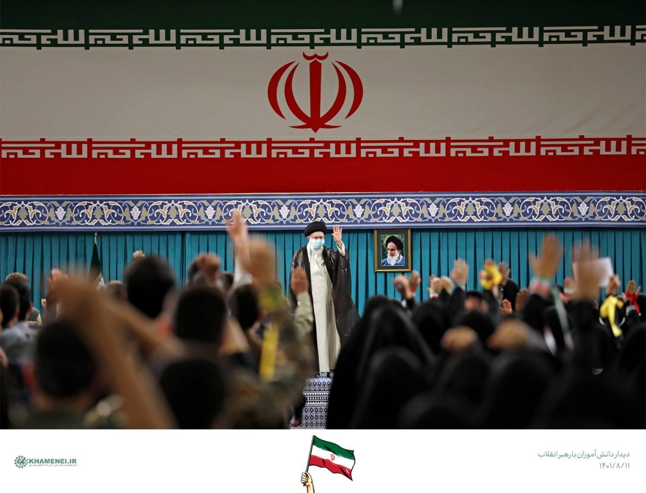 دیدار دانش‌آموزان با رهبر انقلاب +عکس